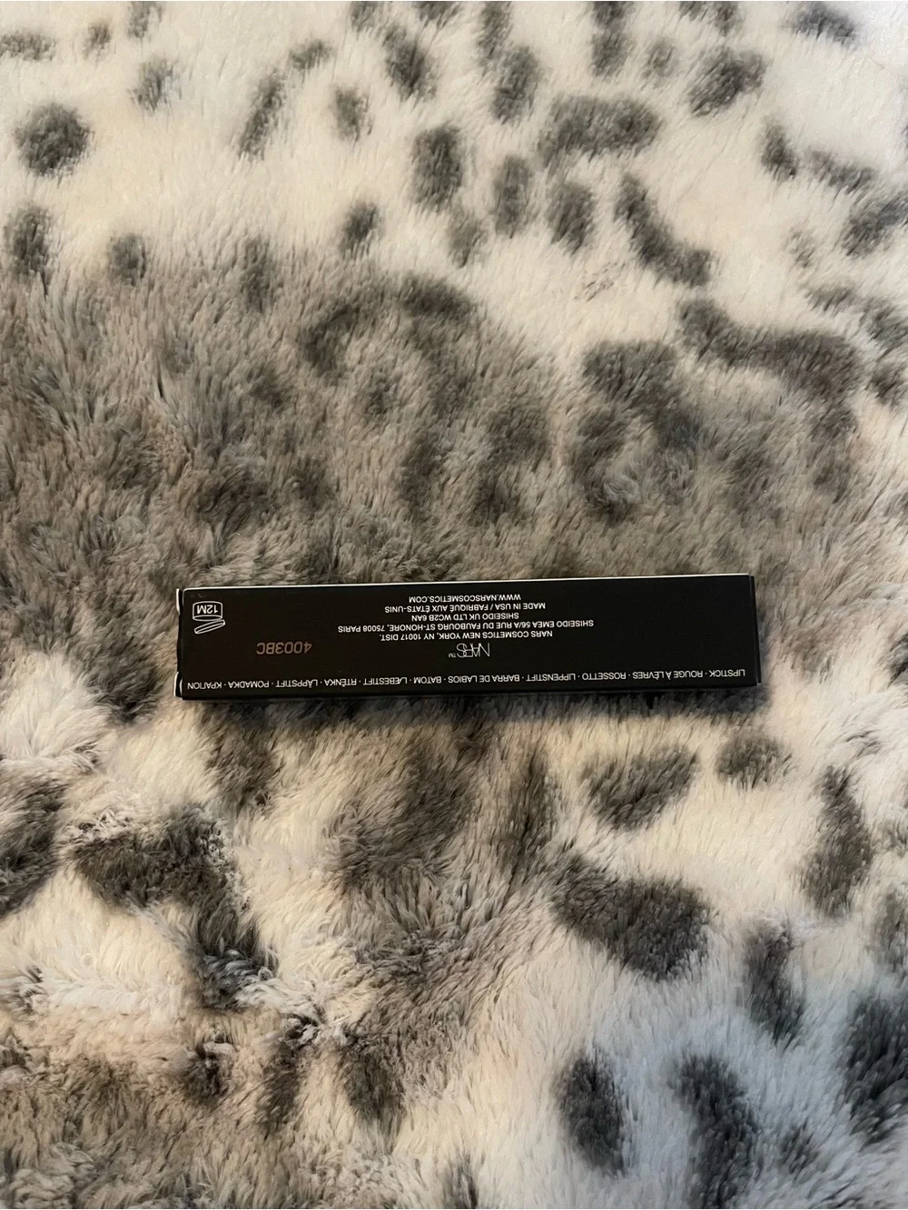 NARS new box